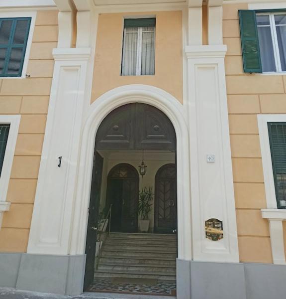 San Pietro Suites Rzym Zewnętrze zdjęcie